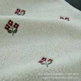 秋冬羊羔绒小花朵刺绣面料小清新绣花工艺女装外套抱枕盖毯毛绒布
