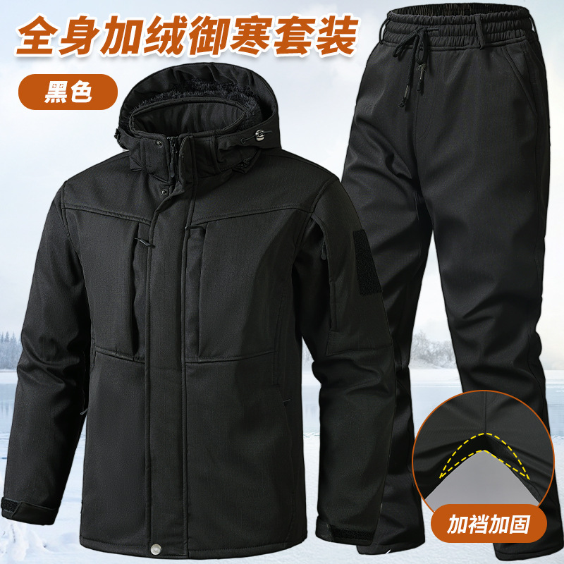 冬季加绒工作服套装防风加厚保暖耐磨多口袋迷彩服工装劳保服男装|undefined
