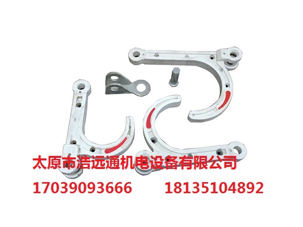 低价供应矿用塑钢管道挂钩80/100/120/160/220 煤矿井下水管挂钩