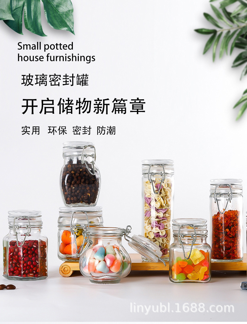 详情-1.jpg
