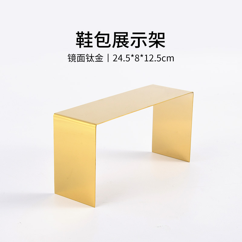 거울 티타늄 좁은 하이 스툴