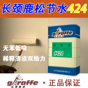 ���A�����L�i¹�ɹ�ˮ424ϡጄ������ζ��ζ�Cе���������ƺ��