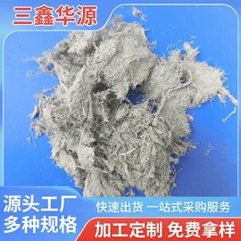 其他非金属;机械密封件;密封垫片