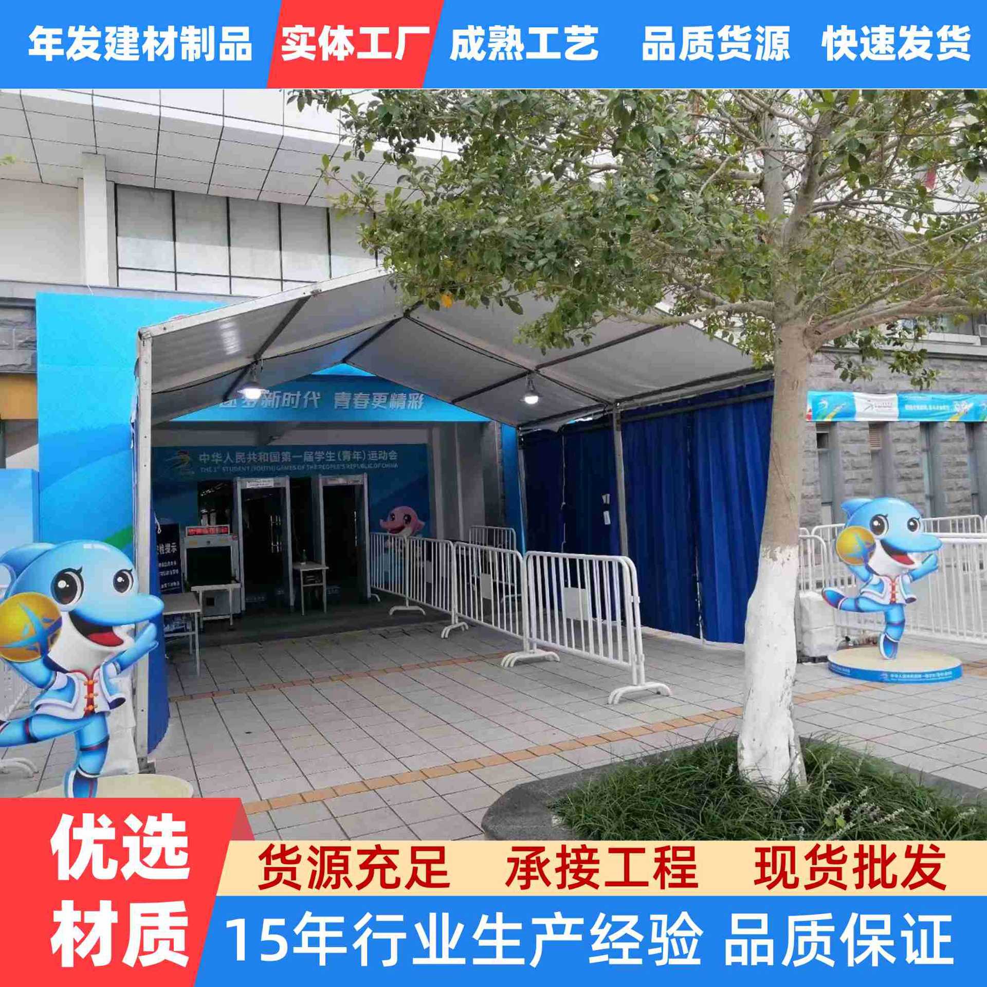 广东现货可移动珊栏施工围挡黄黑圆管道路围栏铁马护栏隔离活动栏