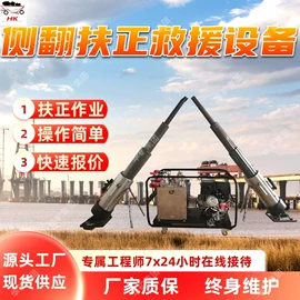 矿山施工设备;矿业输送设备;其他防爆器材