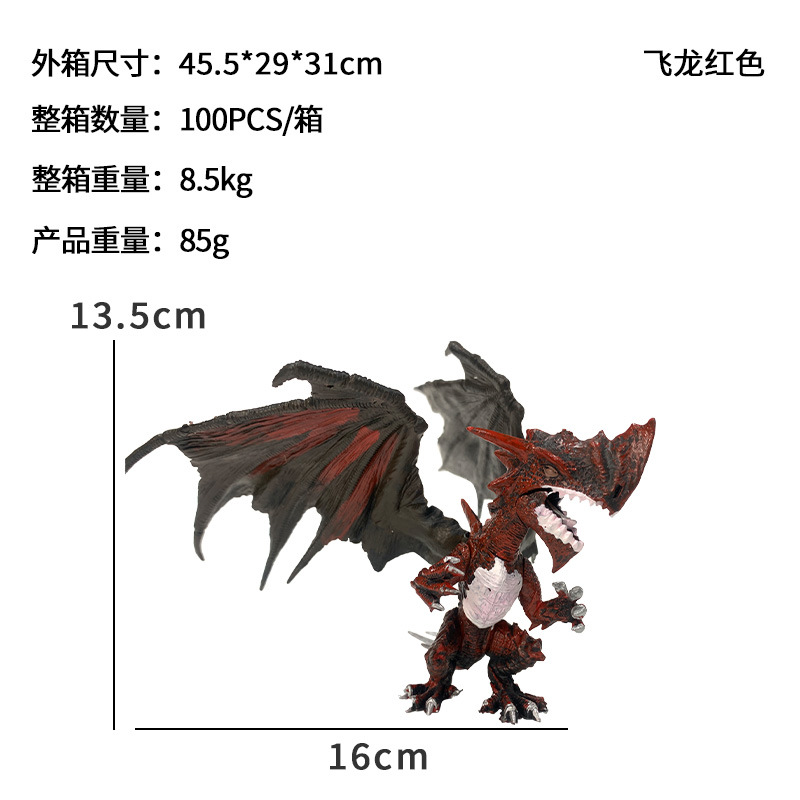 Dragón Volador Rojo