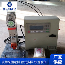 ��܇����yԇ̨ҕ�X�z�y�C������ܜyԇ�����yԇ�ϻ��yԇ�C�S��