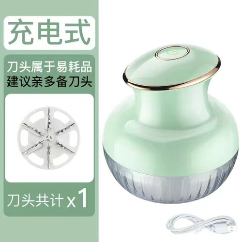 Hair removal clothing ball trimmer rechargeable household clothing hair removal machine ball removal device hair removal machine