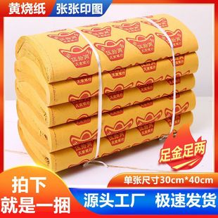 �S�����ß�������··ͨԪ�����f؞���Xȫ�����lͨ����ʽ����