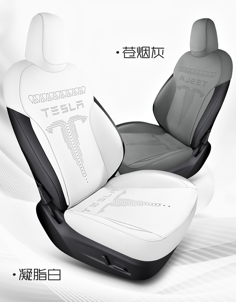Suitable for the 2025 New Tesla Modely, Special Car Seat Cushion, Suede Leather Summer Saddle Pad, Car Seat Cover