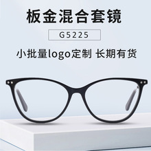 �羳��ѡG5225��ʽè���ӽ��Ͼ���ʱ�н���װ�������۾�����