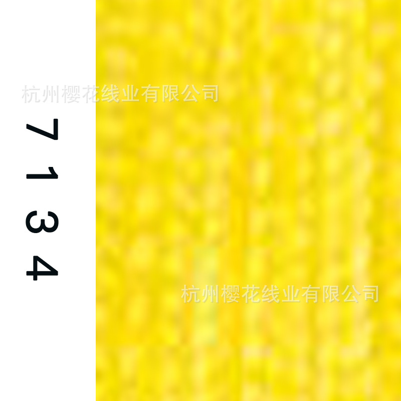 60s/2-7134
