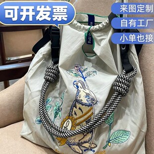 �ձ�ballchain�����߈@ͬ��@ُ�������Ȧ�̽������μ�б��Ů��