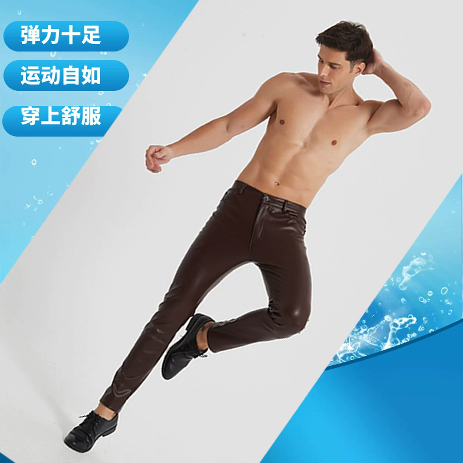 Осень/зима новые трансграничные кожаные брюки мужские локомотивные теплые ноги на флисовой подкладке ветрозащитные влаго-коричневые внешние брюки от производителя оптом