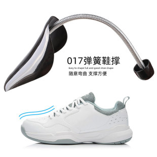 Shoe expander spring shoe support last shoe support adjustable plastic shoe support shoe expander factory direct supply