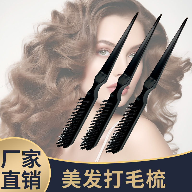 cepillo de teñido de cabello especial para peluquería cepillo de doble cara herramienta de cepillo de teñido de pasta cepillo de teñido de pelo de teñido de pelo de permeación