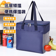 新款跨境加厚饭盒包大号牛津布便当包防水保温包大容量野餐包冰包