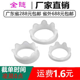 硅胶皇冠锁精环3个装男用物理延迟环阴茎套羊眼圈成人情趣性用品