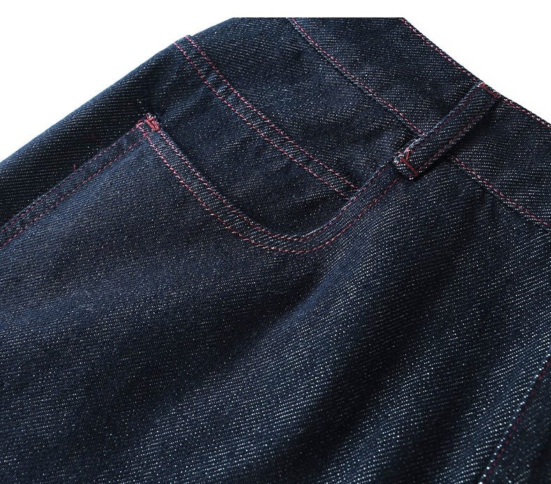 Quần jean ống rộng nữ lưng cao dáng suông dài phong cách thoải mái — Sâu denim xanh chi tiết 16
