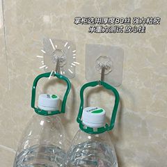 Hook Strong Adhesive No-Nail Wall Mount Kitchen Creative Waterproof Adhesive Hook Household Door Rear Load-Bearing Hook