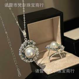奢华祖母绿蓝宝石渐变珍珠套装天然爱迪生珍珠搭配万能扣豪镶吊坠