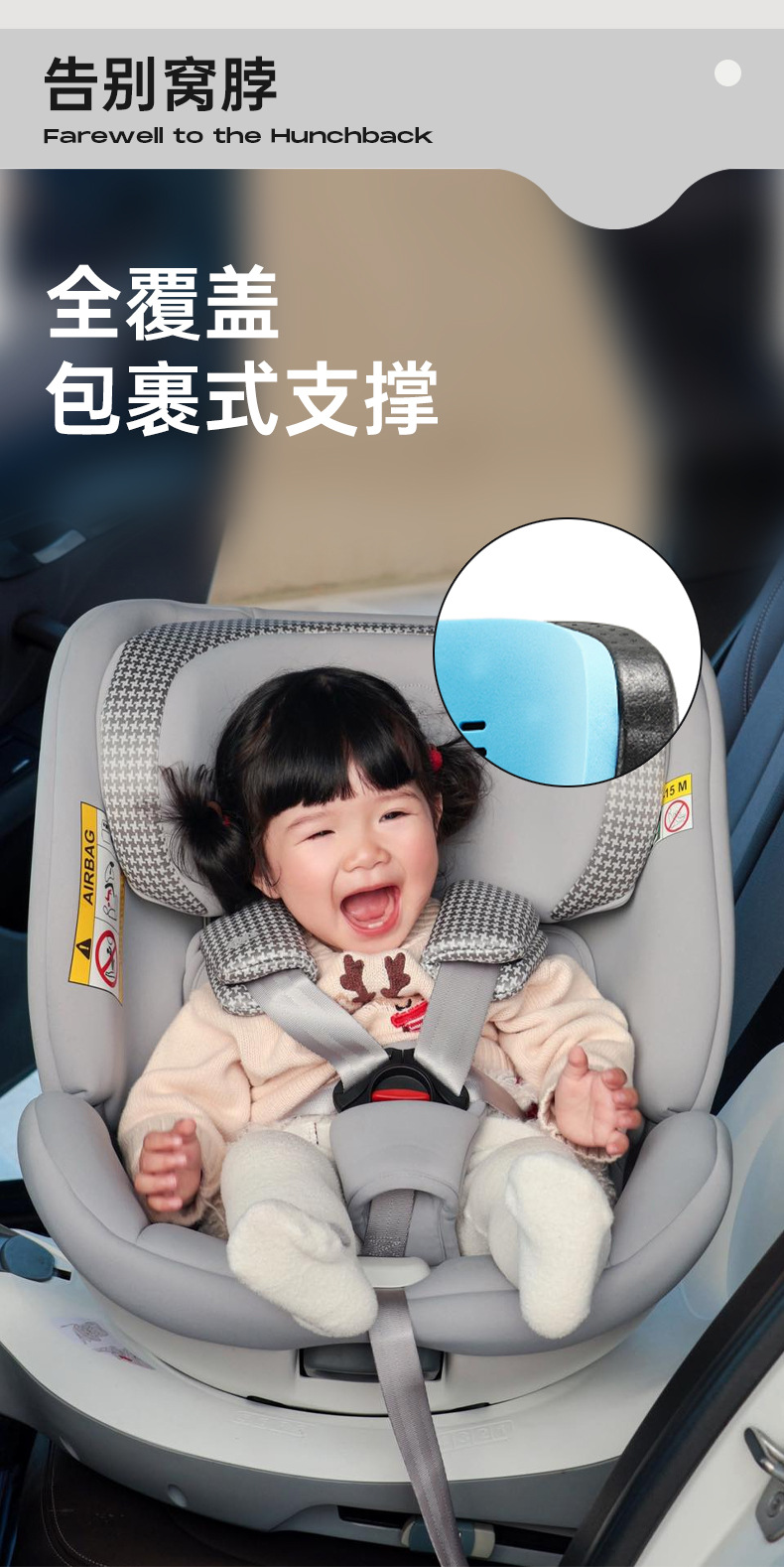 Kk German Child Safety Seat X2 Two-Way Rotating Car Child Safety Seat