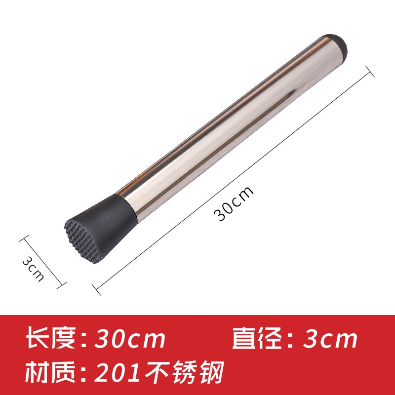 Двойной пластик: 29,99 см.★★★