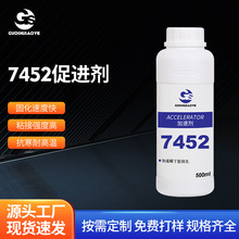 �S��˲�g�z���7452����z���ل����M�̻����Ͱ׻��߸Ʉ��๦���z