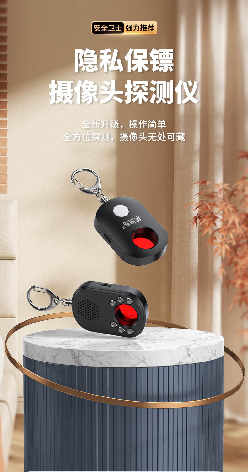 详情页_01.jpg