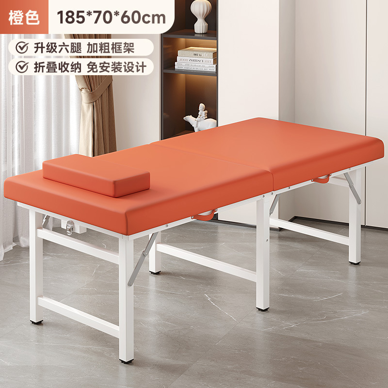 Cama de terapia de medicina tradicional china, cama de masaje casera, acupuntura y acupuntura, cama de tatuaje, cama de belleza plegable portátil