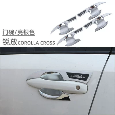 Handle Stickers, Fenglanda Door – Portal Wrist - ruifang-door-bowl-bright-silver-4-piece-set