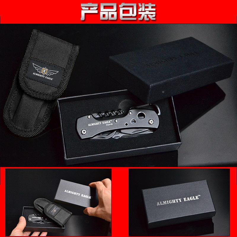 挂刀子小刀C8鹰折叠刀随身C8ED户外爪多功鹰扣刀C工具钥匙能