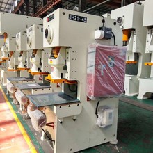 扬力冲床 二锻80冲床 传统冲床 沃得J23-16-25-40扬力冲床