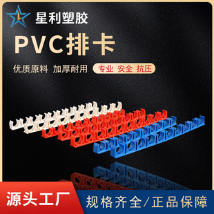 pvc�ſ�16/20�t�{��U�͹ܿ��B�w�ſ�10λ���̶ܹ����Ź܊A���l