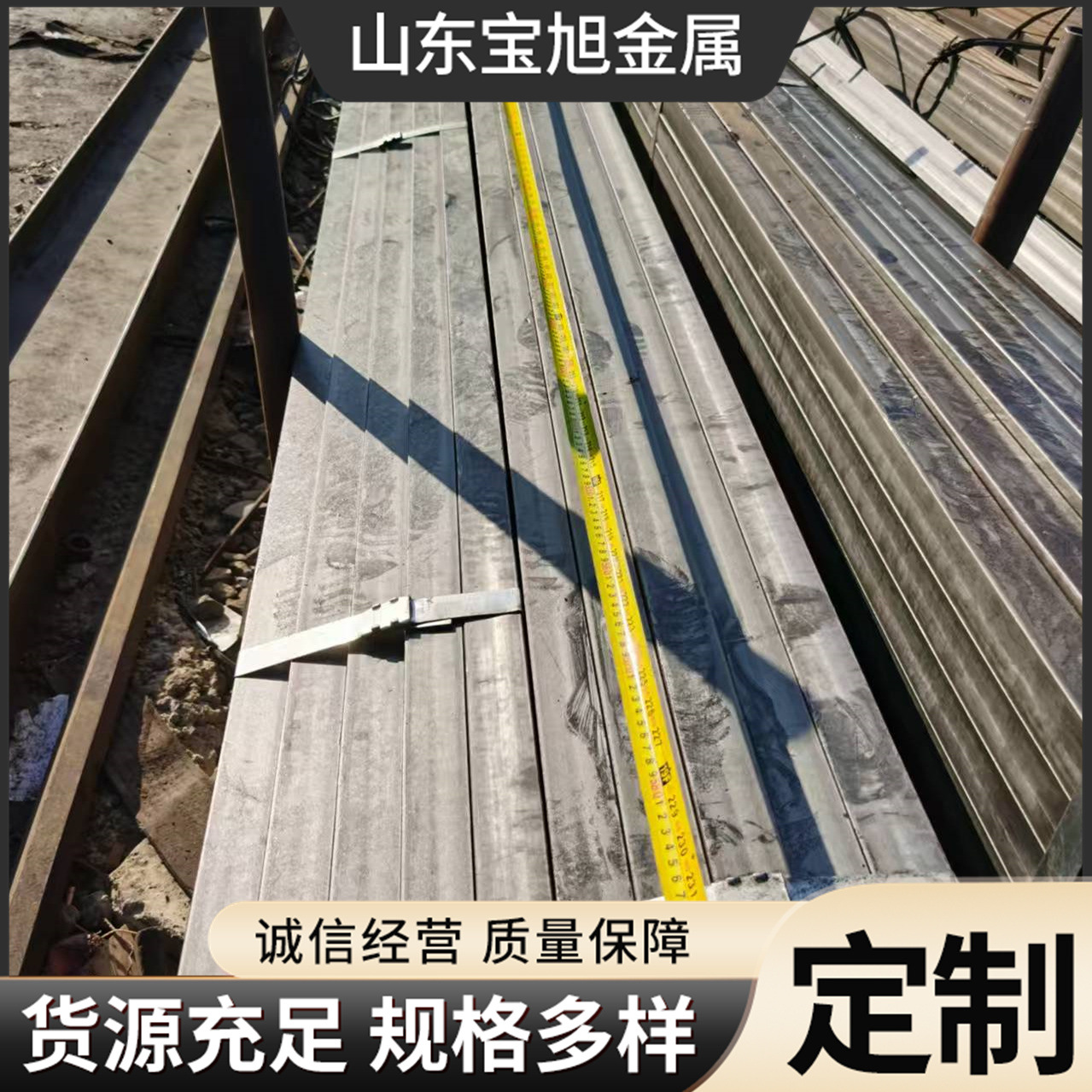 345D方钢 Q345D热轧方钢 耐低温方钢 耐低温热轧方钢