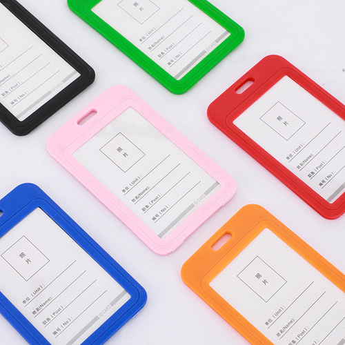 Large card holder student ID card school ID card holder work ID card holder health code static code transparent card holder wholesale