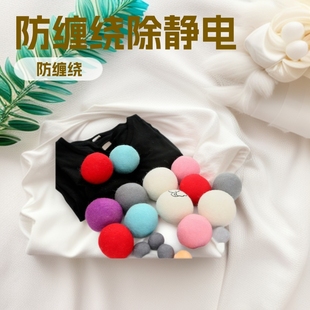 ë�������l��ë�����6-7cm������o�ϴ���� ��əC��ë�������