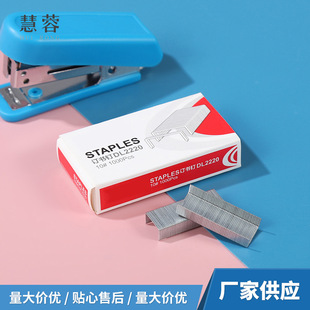 Manufacturers supply 24/6 universal staples 1000 boxed office stationery staples stapler nails