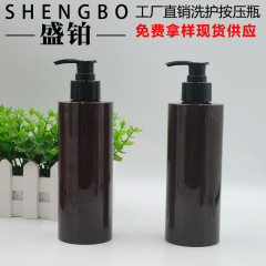 卸売り200ml-500mlシャンプーボトル入浴剤空瓶PETボディミルクボディコンディショナー押し瓶