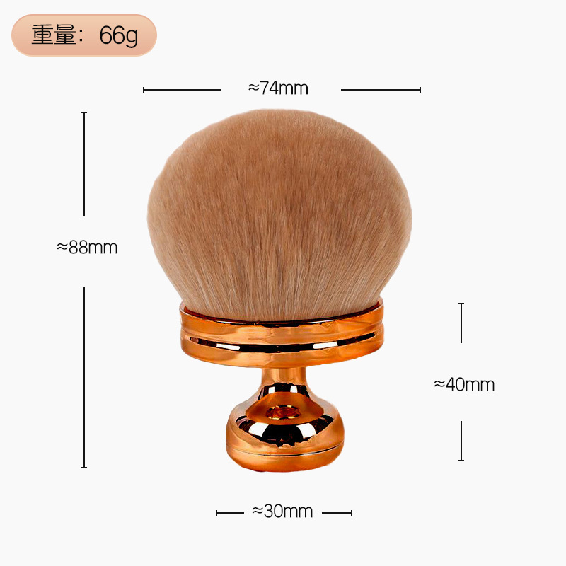 キノコヘッドパウダーブラシ化粧ブラシ伸縮散粉ブラシ化粧ツール頬紅ファンデーションブラシ化粧パウダーブラシ|undefined
