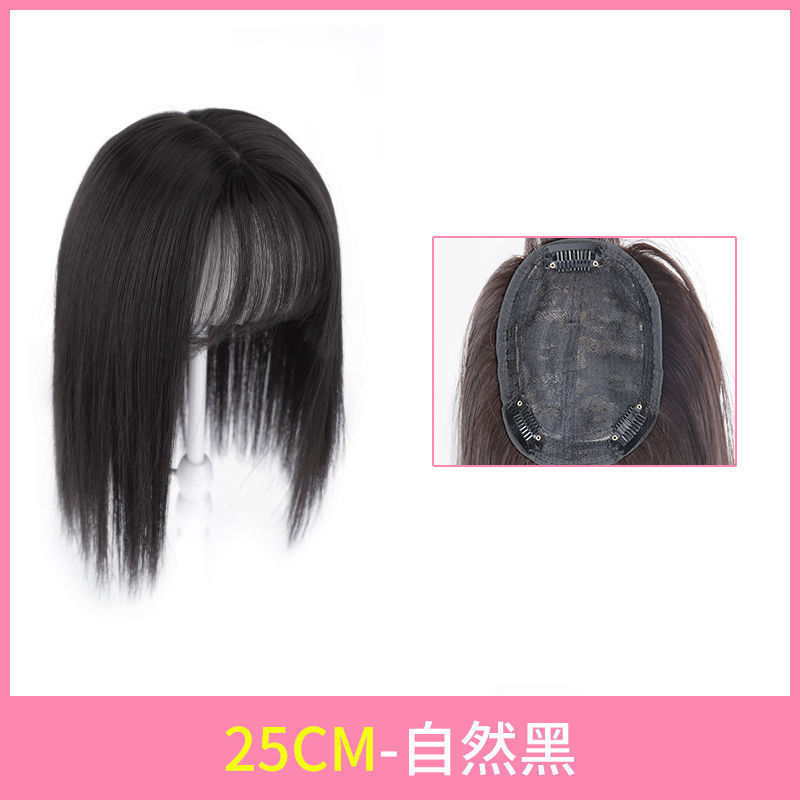 Flequillo peluca pieza 3D Natural realista cabeza simulación pelo flequillo de aire que cubre el pelo blanco rehair Top mullido rehair bloque