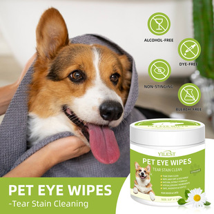 Cross-border New Pet Cleaning Tearmark Wipes Non-woven Material Eye Cleaning Eye Scale General Wipes for Dogs and Cats