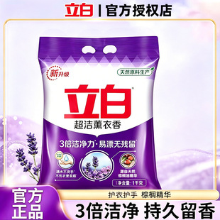 Liby���׳���޹����ϴ�·ی����b������ζ�־�С����b�ٷ���Ʒ