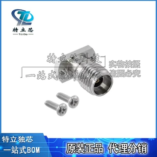 0732520090连接器端子MOLEX塑胶壳 电子元器件IC全新原装现货配单