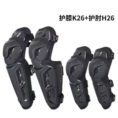 Scoyco K26H26 Motorcycle Riding Knee Pads and Elbow Pads Four-Piece Set Anti-Fall Off-Road Motorcycle Protective Gear (Motorcycle Safety Supplies)