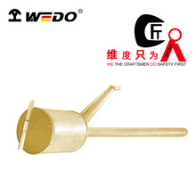 WEDO维度手动提油泵黄铜石油石化提油泵工业提油泵工具防爆提油泵