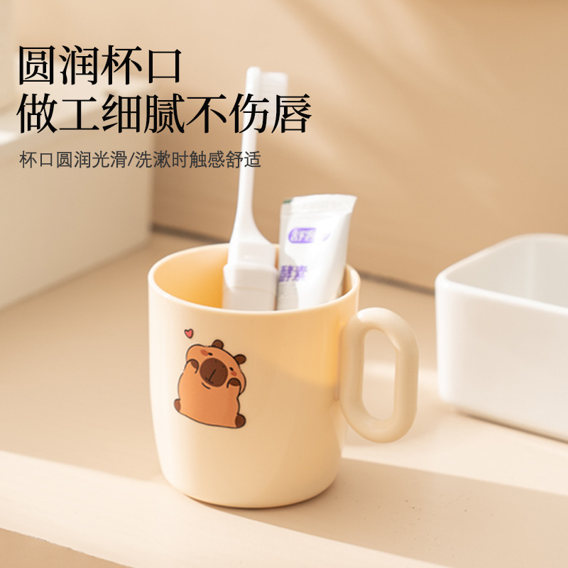 Taza de enjuague bucal con diseño de capibara de dibujos animados, taza para niños, taza de agua, taza de regalo de cumpleaños, regalo de alto valor.