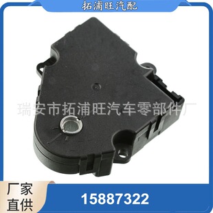 �L�T������ ���{����늙C  �՚����T������15887322 604-184