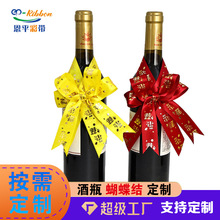 ���ֹ����Ʒ�����Y�l�A�Ʒ�Y�а��b��ƿ��ˮƿ�����Y�z������