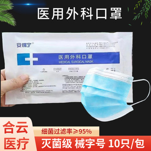 ���]�t����ƿ��֜����һ�����t�ÿ�������ʮֻ�bе��̖�F؛